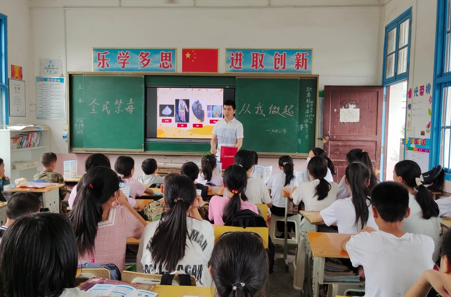 禁毒宣传月|大洲乡:禁毒宣传不停歇，防毒意识入人心