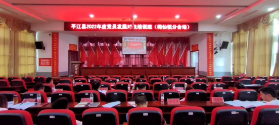 绵绵用力抓好党员发展，久久为功建强党员队伍