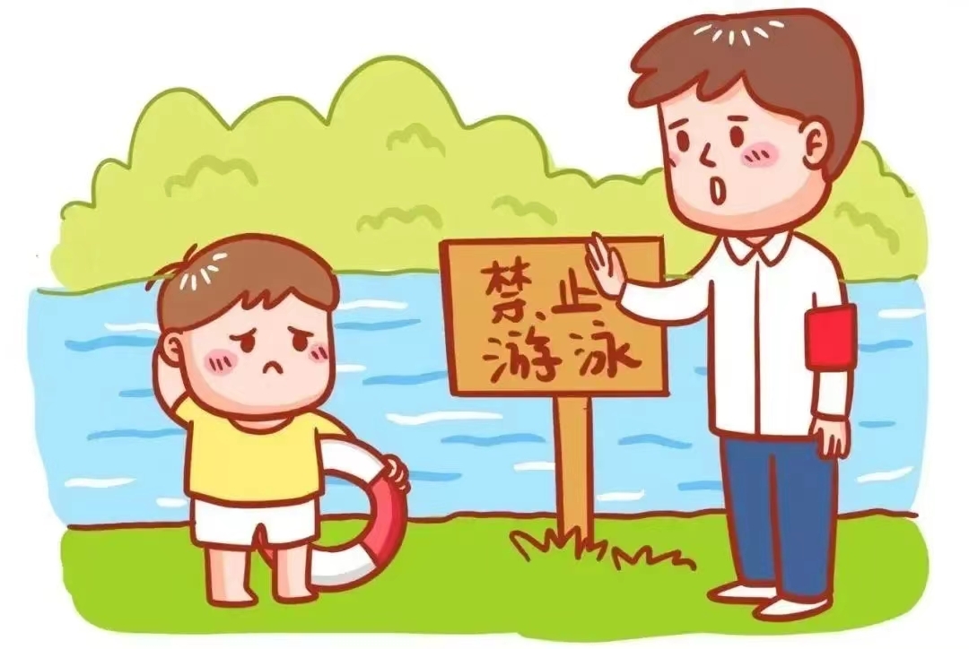 致广大家长的一封防溺水公开信