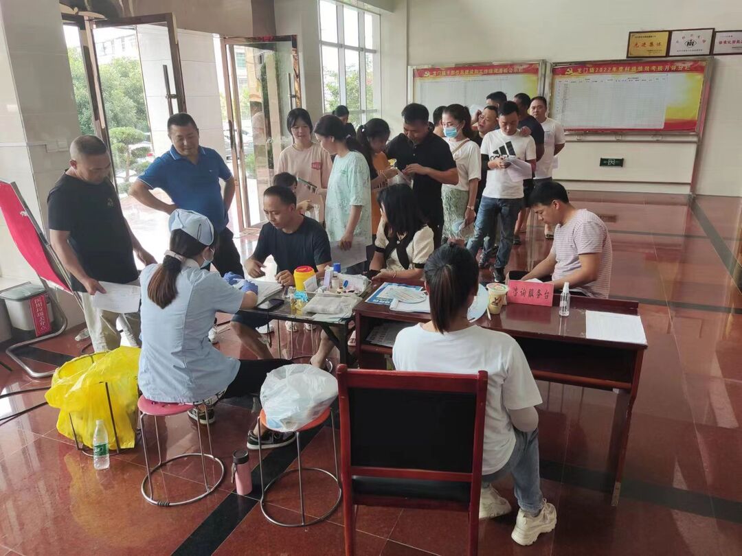 党员示范勇担当，无偿献血践初心——龙门镇开展无偿献血活动