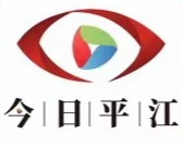 严惩！抖音上辱骂他人，涉案人被拘留3日