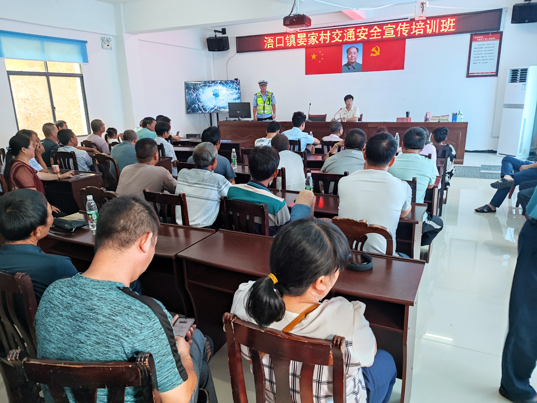 浯口镇：美丽乡村行，强化农村交通安全