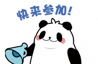 “文明创建正当时，最美虹桥我代言”  系列人物评选活动开始啦！