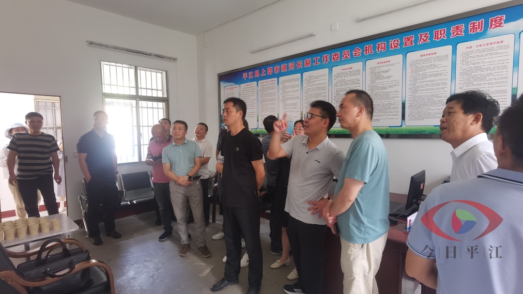 【交流经验 携手并进】岳阳经济技术开发区河长办一行到我镇交流考察河湖长制工作