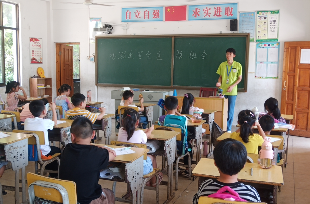 【青春守护 预防溺水】阳光同行支教团到镇开展防溺水宣传志愿服务活动