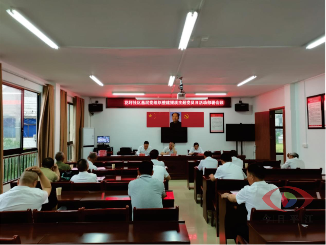 梅仙镇用好“三个抓手”，推进基层党组织整建提质