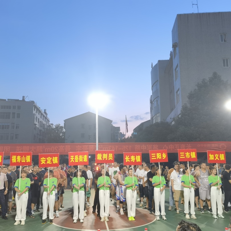 激情七月，热情四溢——平江县东片乡镇2022年“弘富地产杯”干部职工篮球友谊赛开幕！