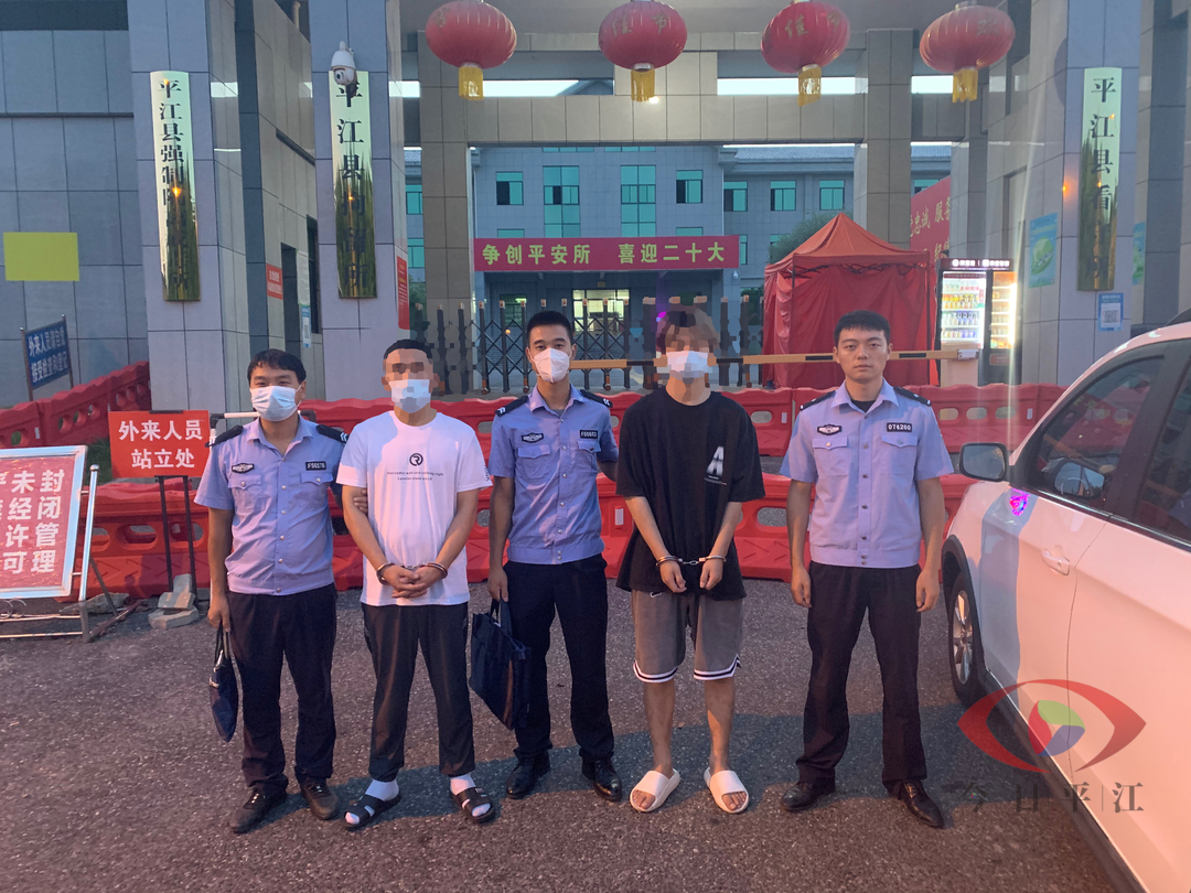 千里追击 筑牢反电诈“防护墙”