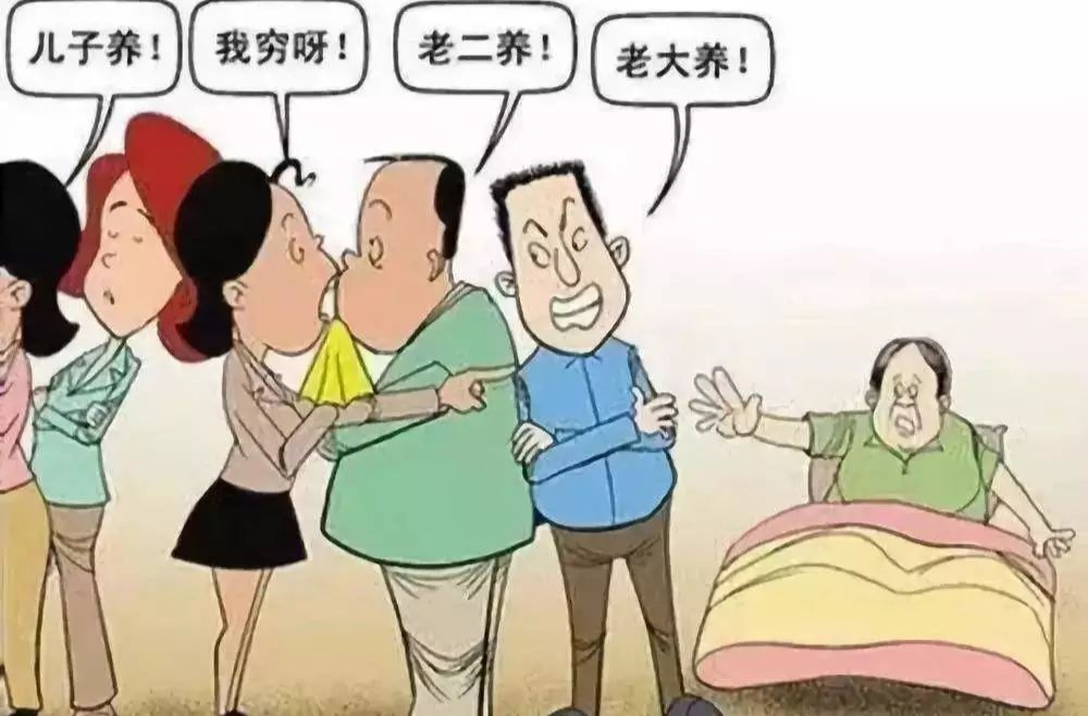 刹歪风行动之二丨有房不让住有饭不让吃？8月起，南江镇将依法打击虐待遗弃家庭成员行为