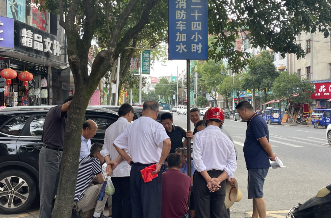 以棋会友，“棋”乐融融