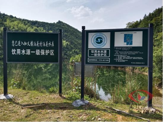 保护生态环境，推动绿色发展——加义镇积极开展防范化解重大生态环境风险隐患“利剑”行动