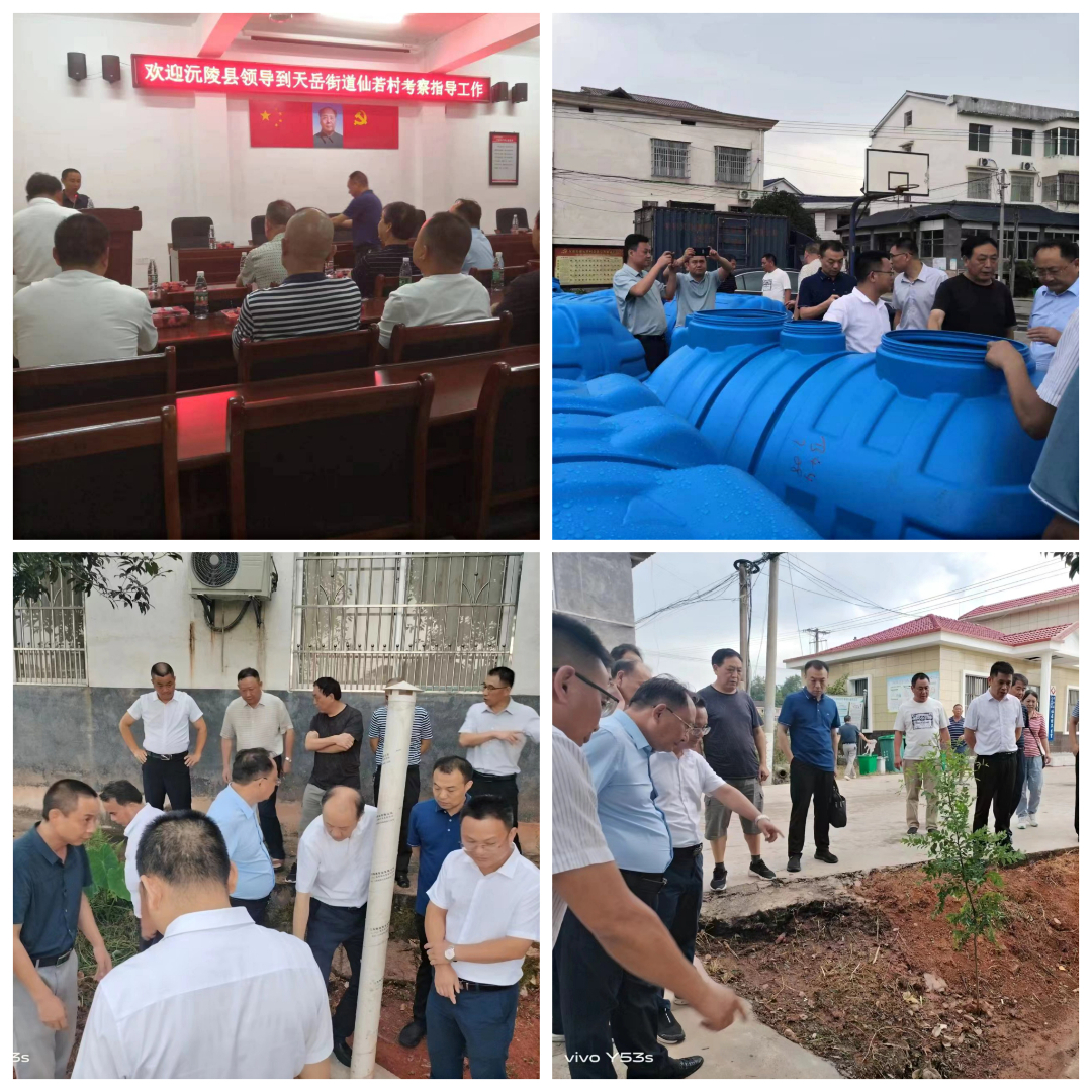 天岳街道：多措并举  推动厕改工作显成效