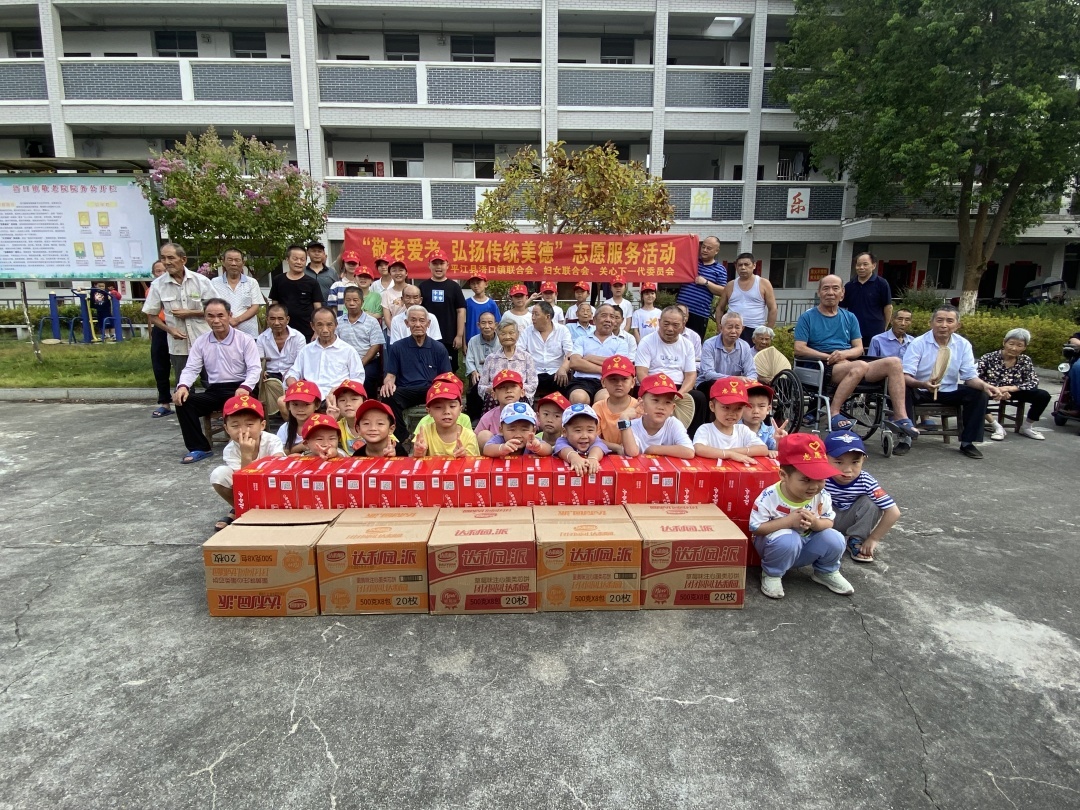 与爱“童”行  温暖“浯”家——浯口镇开展“童心向党，喜迎二十大”亲子活动