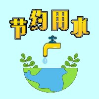 40℃的高温热不过37℃的人心——天岳街道全力抗旱保民生，为农田“解渴”