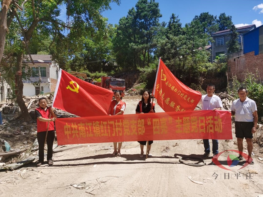 变怨声载道为拍手叫好！ 南江镇“四亮创建”破解“废品钉子户”难题
