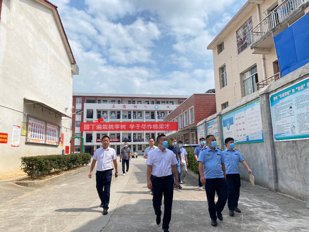 平平安安上学校！ 南江镇开展秋季开学校园安全集中检查