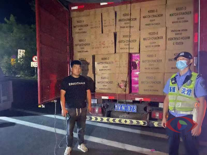 没收10万元烟花爆竹+拘留10日！南江镇强力推进新一轮禁鞭禁炮攻坚行动