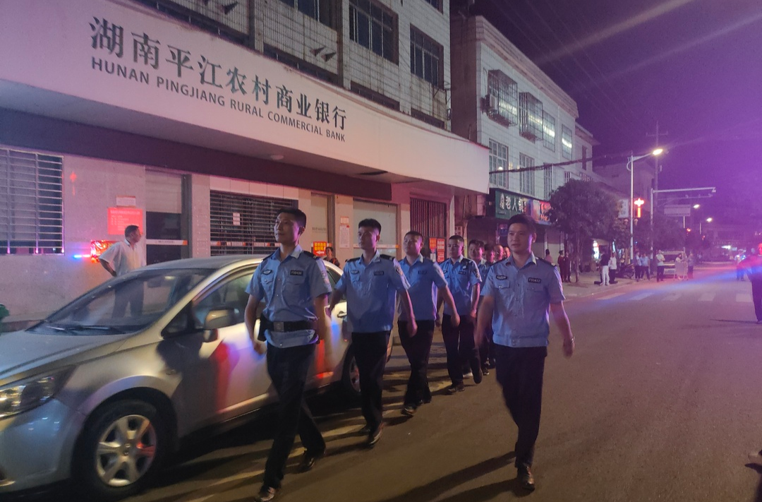 多项行动齐开展，护航平安福寿山我们一直在！