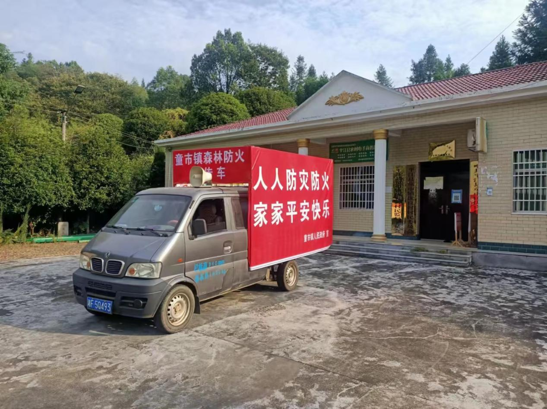 严抓秸秆禁烧工作，持续推进“利剑”行动