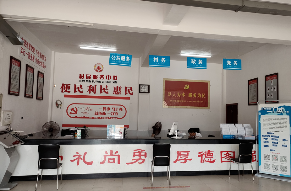 童市镇：服务群众用真心，干群融洽显真情