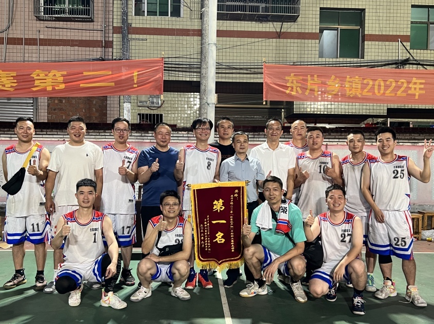 平江县东片乡镇“弘富地产杯”干部职工友谊篮球赛顺利闭幕！