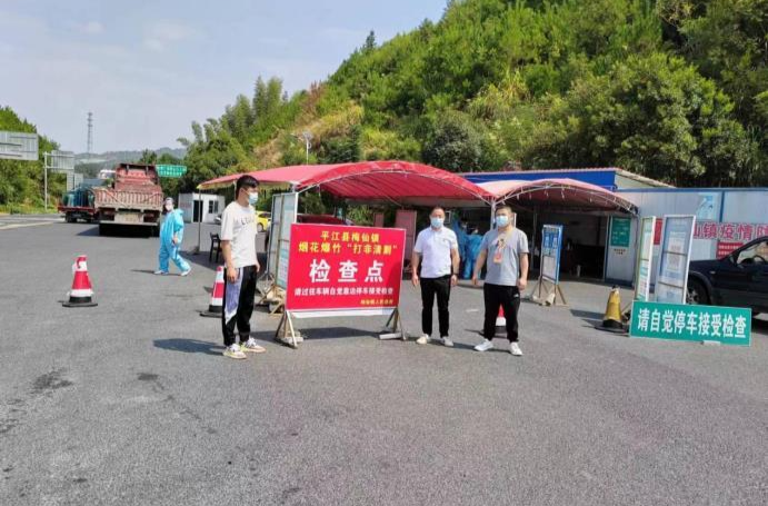 梅仙镇：常态化开展“打非清剿”专项行动