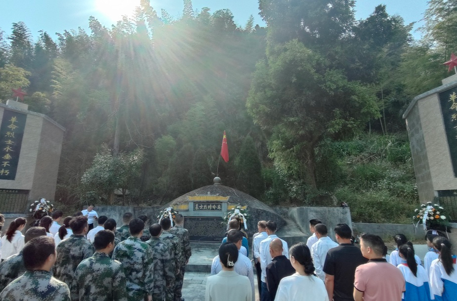 致敬先烈！福寿山镇举行麻岭塝烈士墓公祭活动