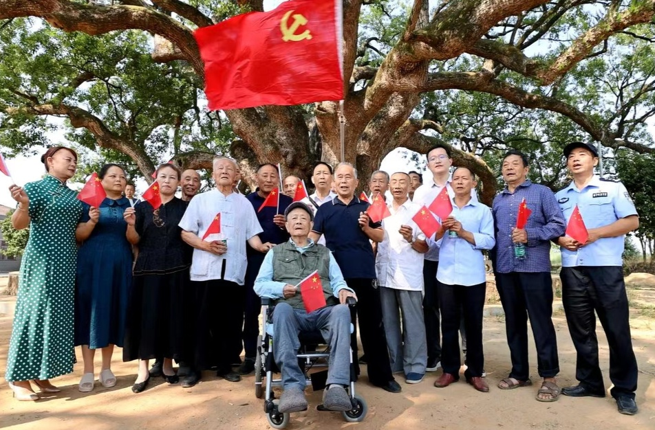 千年古樟迎盛世，百岁老人写华章 ——走进三市，聆听百岁老人和千年古樟的对话