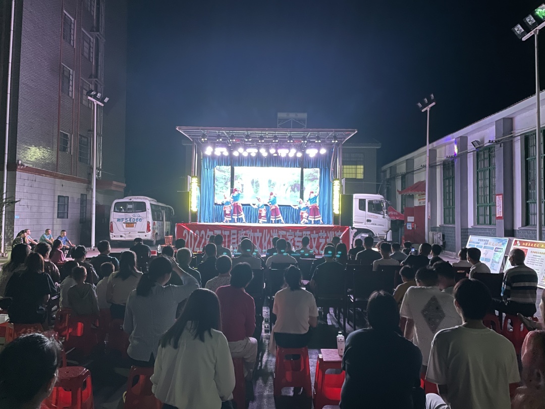 平江县首场“清廉文化进万家”专题文艺巡演在浯口镇圆满演出