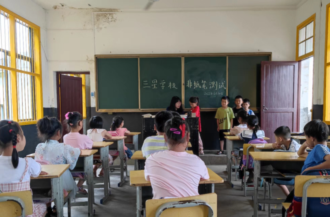 方霜霜：用青春铺就山区学生的幸福路