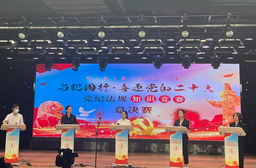 石牛寨镇人民政府干部谢傲霜荣获“与纪同行”党纪法规知识竞赛二等奖