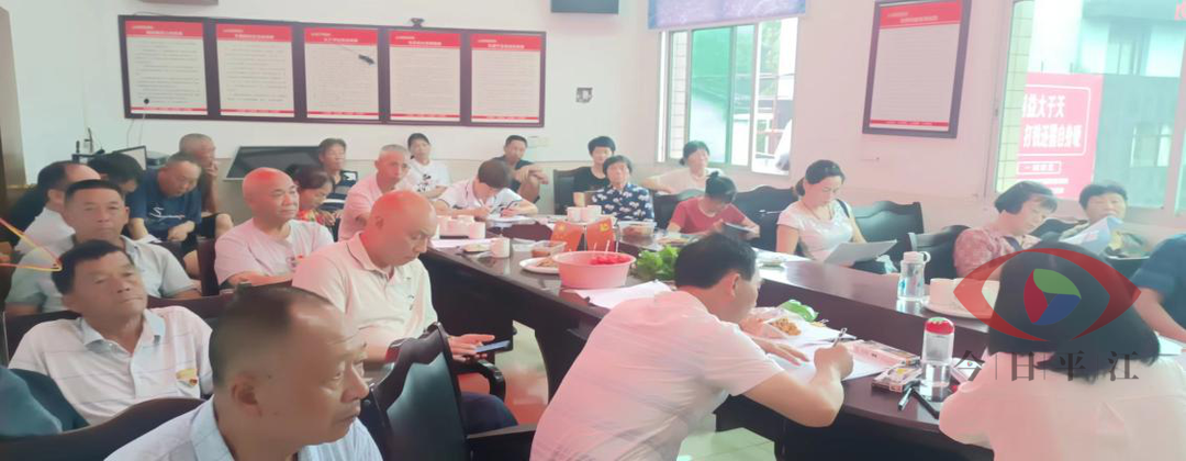 【加义镇清廉乡村专栏】加义社区：以“党建引领”构建“清廉”社区