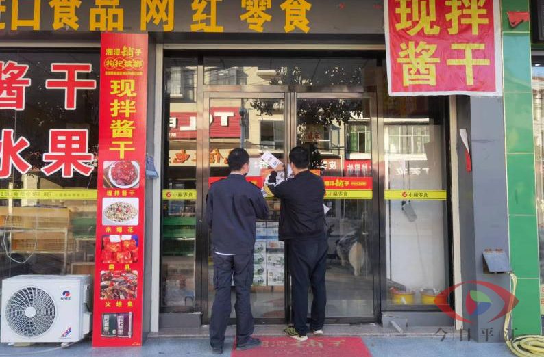 “码”上通行！加义镇开展公共场所“两码一核酸”查验专项督查