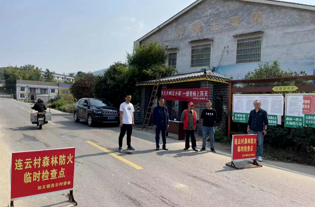 【利剑行动】加义镇：秸秆禁烧“不松劲”，打好蓝天保卫战