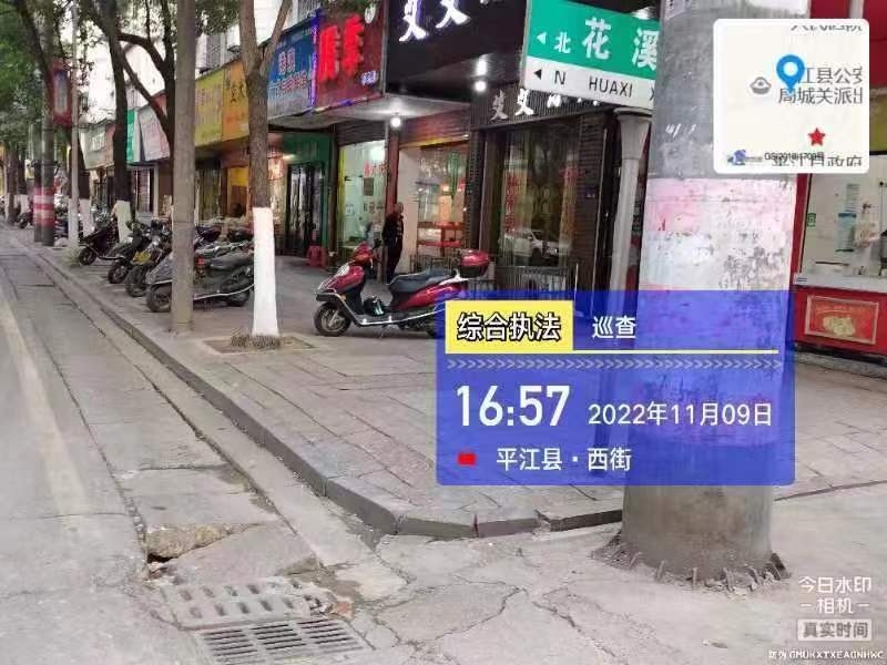 下水道井盖破损