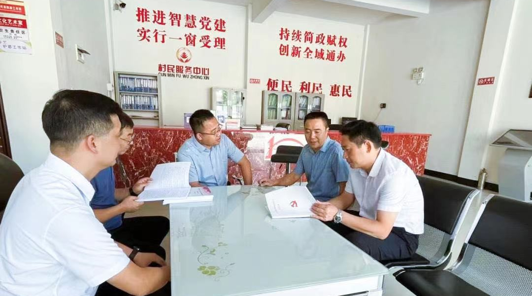 对标对表抓落实，比学赶超争先进