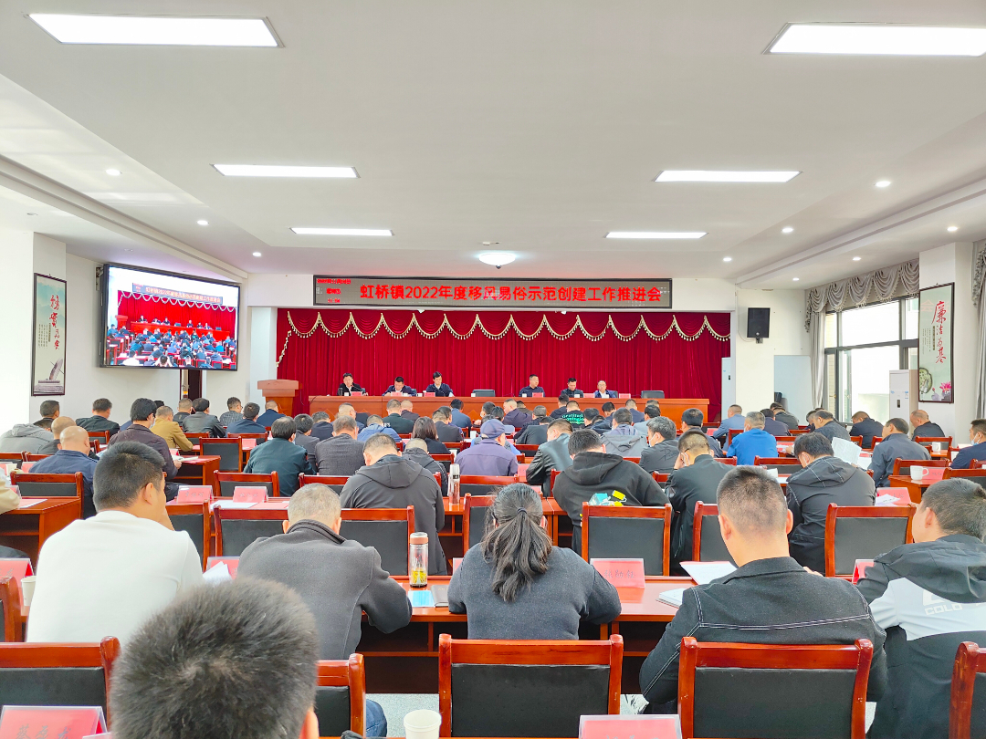 移风易俗再推进，文明乡风入民心