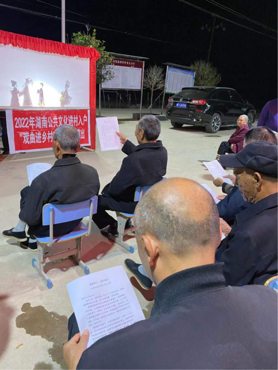 长寿镇｜推进民调宣传 传播清廉文化 努力让群众更满意