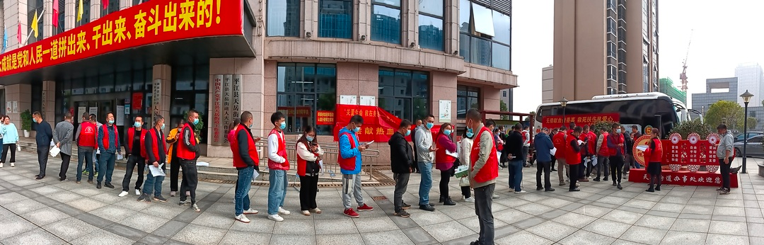 稀有的“你”成为灯塔，广大的“我”筑起桥梁——天岳街道开展无偿献血活动