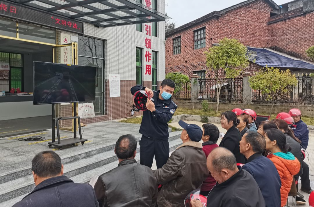 文明守法，平安回家