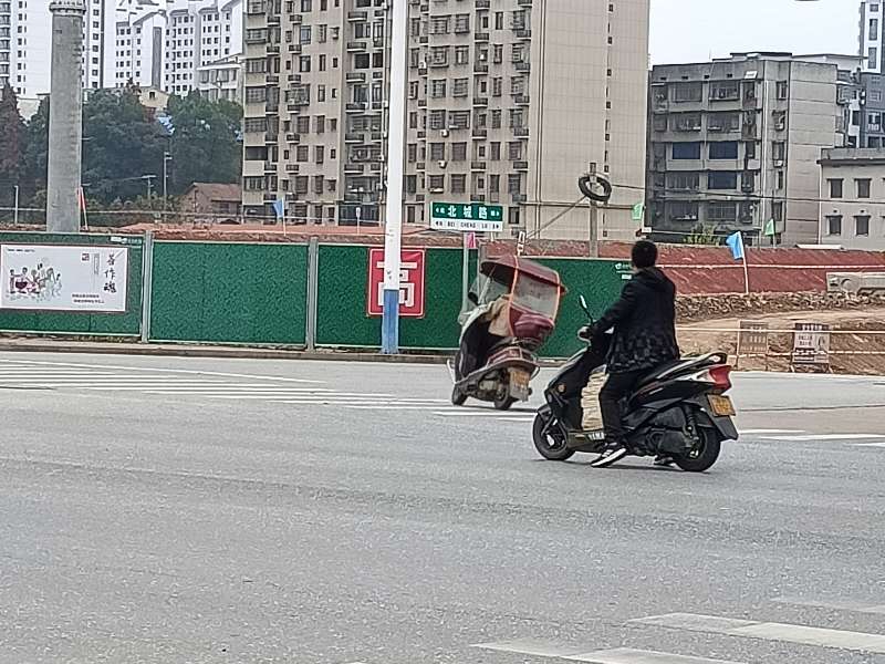摩托车违章