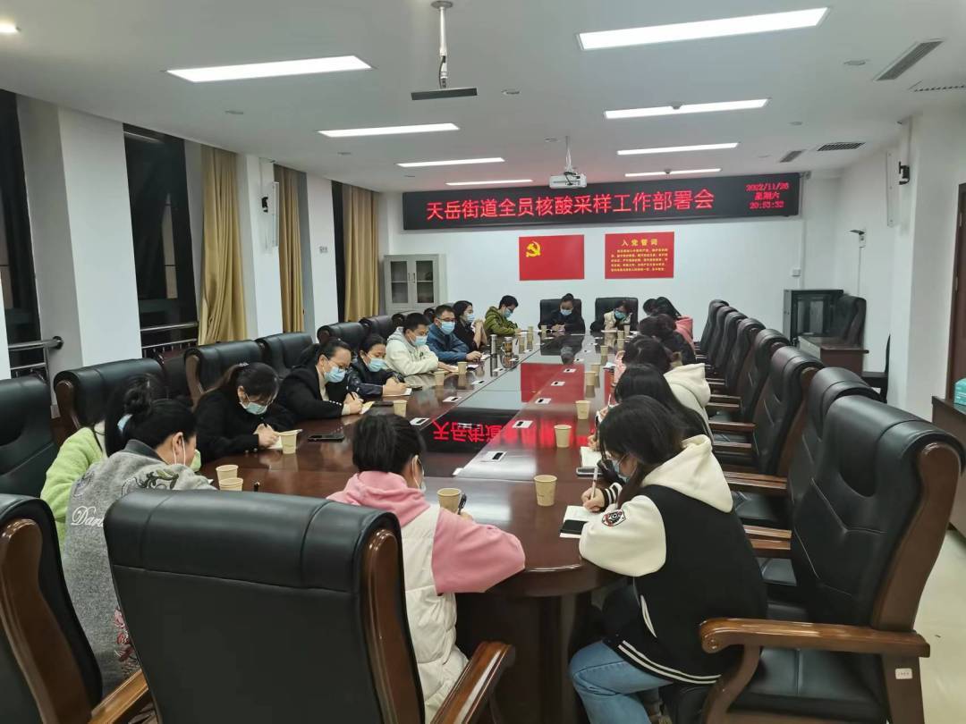 家里安不安全，就看这个措施快不快！！