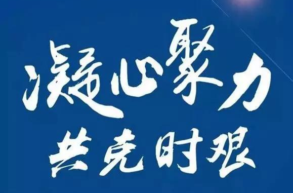致虹桥居民朋友的一封信