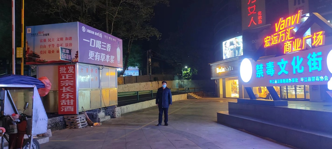 微信图片_20221206120251.jpg