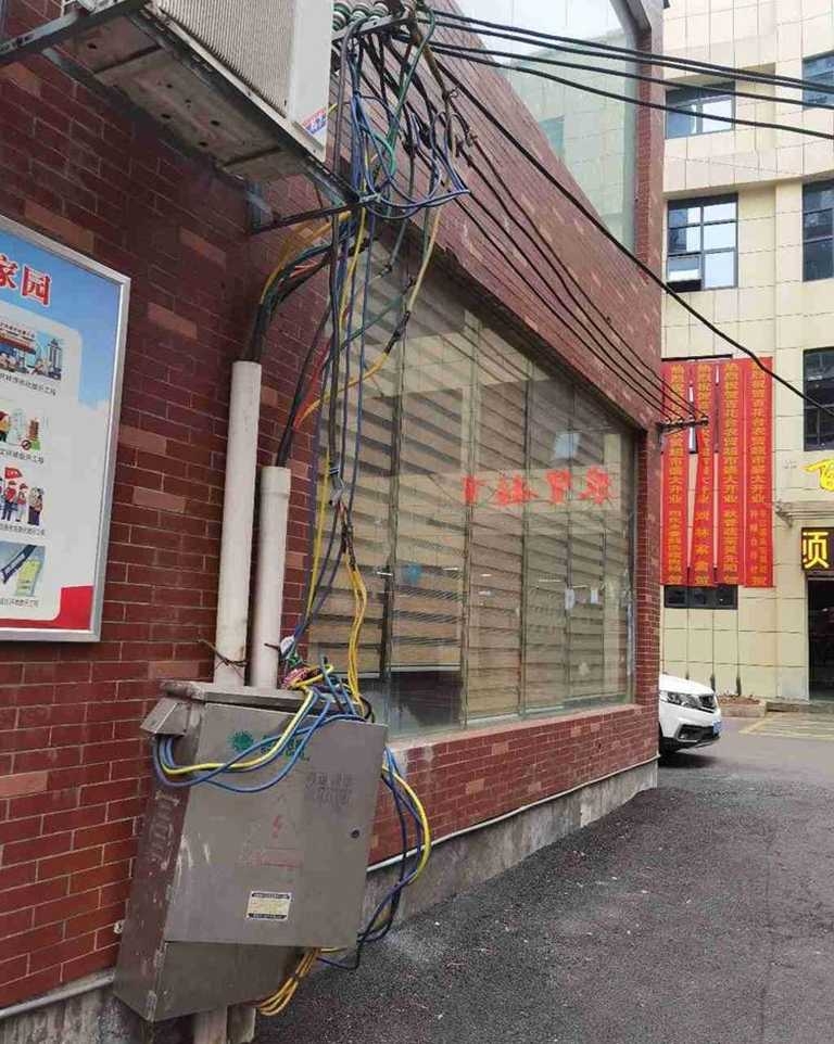 电表电箱破损