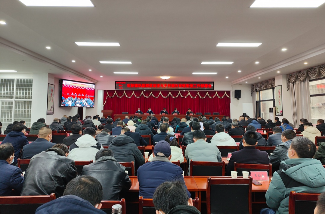 抓牢监测和帮扶，抓实产业和项目，有效巩固拓展脱贫攻坚同乡村振兴有效衔接