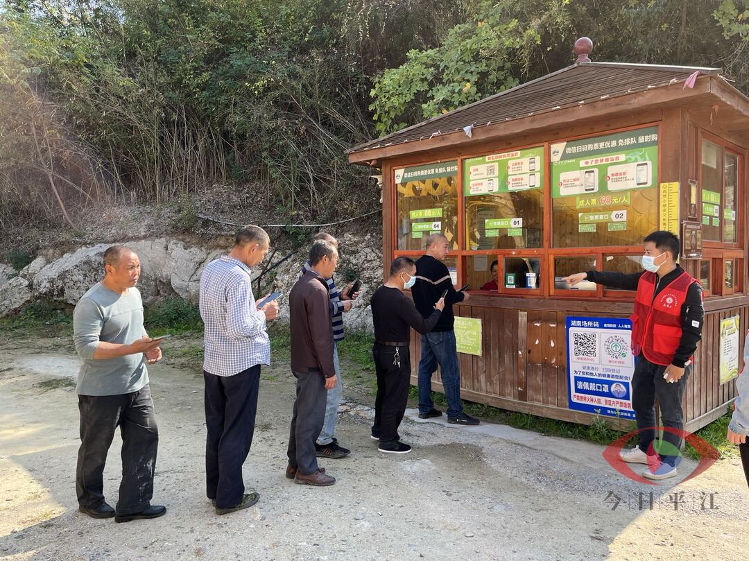 梅仙镇开展志愿服务助文明志愿活动