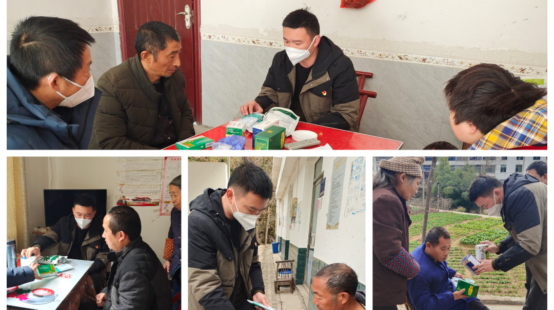 总有党员在身边！大洲乡黄沙村党支部组织开展“余药共享”志愿活动