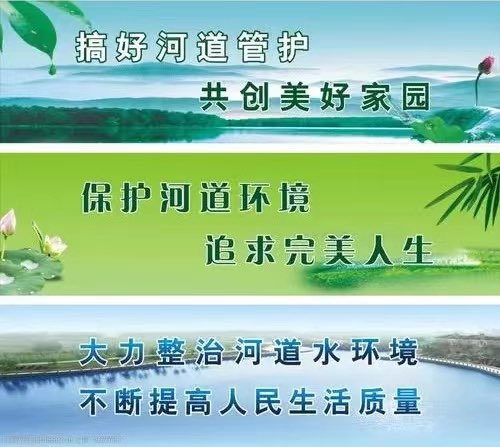 除“污”务尽！梅仙镇有力开展河道环保整治利剑行动