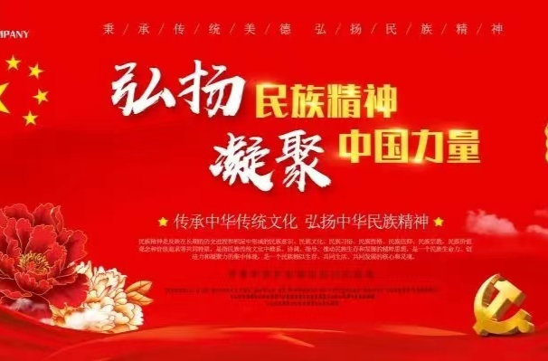 【福寿山镇最美系列专栏】第五期：最美志愿者、最美公民